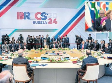 ‘BRICS Türkiye’nin egemenlik hakkı’