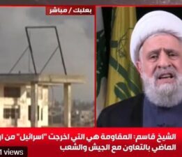 Hizbullah’ın yeni liderinden ilk açıklama: 11 günde toparlandık