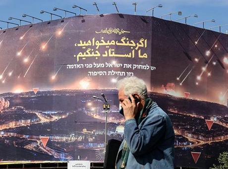 İran alay etti: Bizim savunmamız Demir Kubbe’den iyi