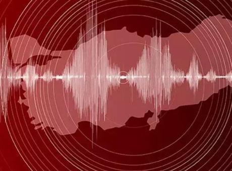 SON DAKİKA DEPREM HABERLERİ || Kahramanmaraş’ta 3.5 büyüklüğünde deprem oldu