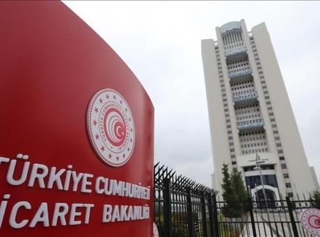 Ticaret Bakanlığı gümrüklerde ‘yapay zeka’yla risk analizi yapıyor