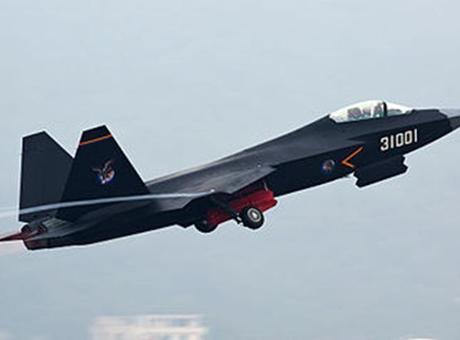 Çin, yeni nesil ‘FC-31’ savaş jetini gün yüzüne çıkarmaya hazırlanıyor