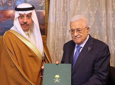 Filistin Devlet Başkanı Abbas, İsrail’in BM üyeliğinin askıya alınması çağrısı yaptı