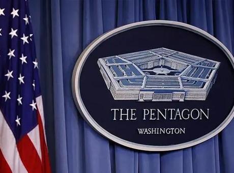 Pentagon, Ukrayna ile ilgili o iddiaların doğru olmadığını duyurdu