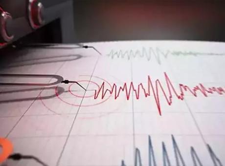 SON DAKİKA ELAZIĞ DEPREM HABERLERİ: Elazığ’da deprem mi oldu? Kaç büyüklüğünde deprem oldu?