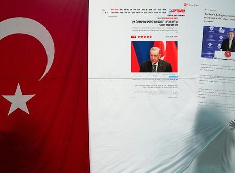SON DAKİKA İSRAİL HABERLERİ: Türkiye köprüleri attı! Her yerde yankı buldu