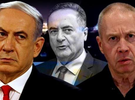 Son dakika: İsrail’de taşlar yerinden oynadı! Netanyahu Galant’ı resmen kovdu