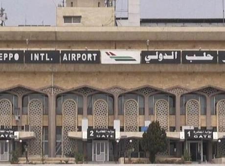 Suriye rejim güçleri, Halep Havalimanı’nı PKK/YPG’ye bırakıp çekildi