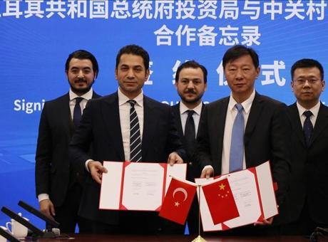 Türkiye, Çin’in ‘Silikon Vadisi’ ile işbirliği anlaşması yaptı