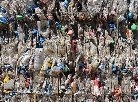 Çevreyi korumaya 224,6 milyar lira harcandı