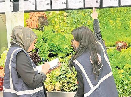 Fahiş fiyat için 1.4 milyon TL ceza