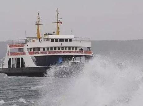 Gökçeada-Kabatepe feribot hattında sefer saatleri 3 Ocak 2025 tarihinden itibaren değişecek
