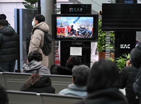 Güney Kore’deki uçak kazası sonrası Türkiye’den taziye mesajı