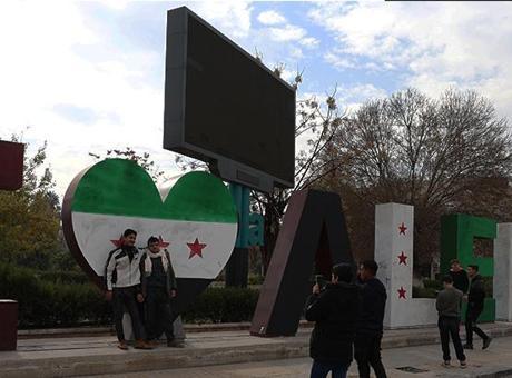 Halep’te ‘normale dönüş’ çağrısı! 8 yıl aradan sonra…