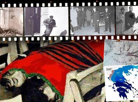 ‘Kanlı Noel’in tanıklarından Metin Aybars milliyet.com.tr’ye anlattı: Türkleri gömecekleri yerleri bile planladılar