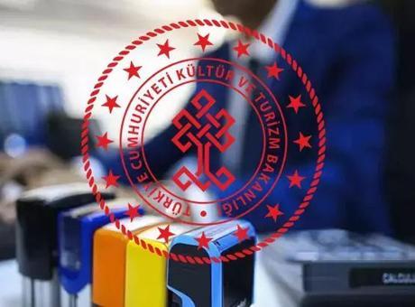 Resmi Gazete’de yayımlandı! 6 müfettiş yardımcısı alınacak