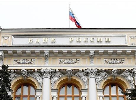Rusya Merkez Bankası Rus ekonomisinde soğuma görmüyor