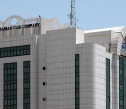 Talimatlara uymadılar! Tahran’da 272 devlet dairesinin doğal gazı kesildi