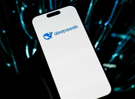 Küresel çip şirketlerinin hisselerinde ‘DeepSeek’ sonrası satış baskısı