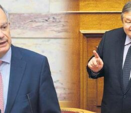 Miçotakis yakında adayını duyuracak