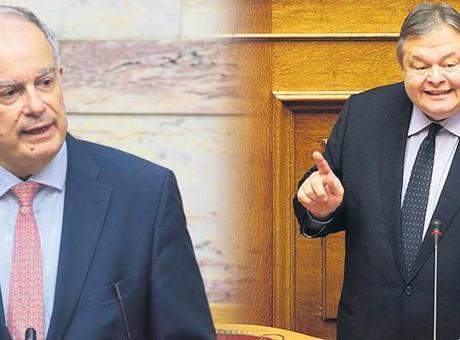 Miçotakis yakında adayını duyuracak