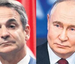 Putin ve Miçotakis’ten başsağlığı