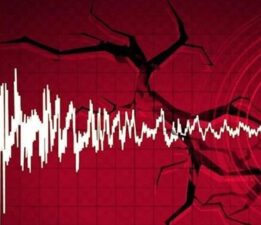Son dakika… Ege Denizi’nde 4.8 büyüklüğünde deprem
