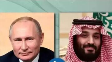 Putin ile Prens Salman elefonda görüştü