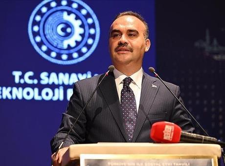 Bakan Kacır: TEKNOFEST rüzgarı KKTC’de esecek