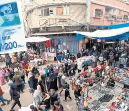 Hamas’ın paralarını iptal edecekler!