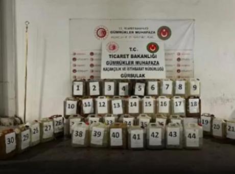 4 ayrı noktada tarihi yakalama! Bakanlık duyurdu: Piyasa değeri 2 milyar 768 milyon TL