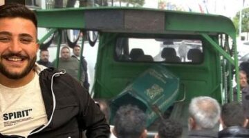 9 aydır aranan ve ölü bulunan Fatih Aydın son yolculuğuna uğurlandı