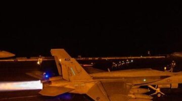 ABD, Husilerin, İsrail’e hava ablukası uygulayacaklarını açıklamasının ardından Yemen’i vurdu