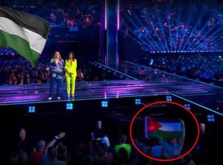 Eurovision’da Gazze desteği! İlk yarı finalinde bayraklarla dayanışma mesajı verildi