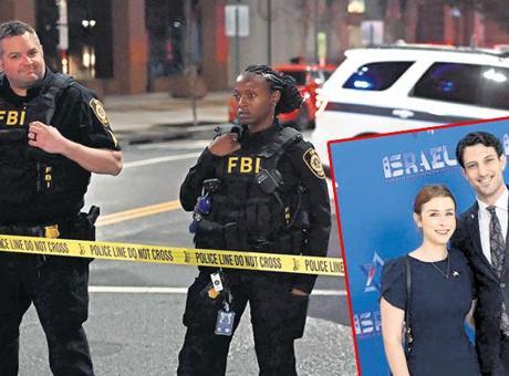İsrail elçiliği çalışanları Washington’da öldürüldü