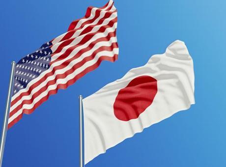 Japonya ile ABD ‘kazan-kazan’ prensibinde anlaştı