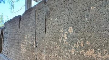 Karatepe Aslantaş yazıtları UNESCO Dünya Belleği Uluslararası Kütüğü’nde!