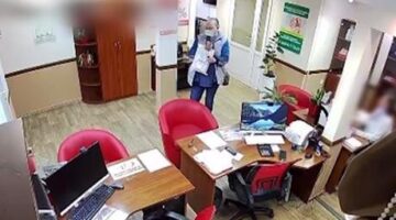 Rusya’da akılalmaz olay! Uzaktan soygun yaptılar