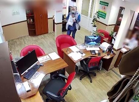 Rusya’da akılalmaz olay! Uzaktan soygun yaptılar