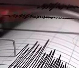 SON DAKİKA DEPREM HABERİ: Aydın’da deprem mi oldu, kaç büyüklüğünde deprem oldu? İşte 19 Mayıs son depremler