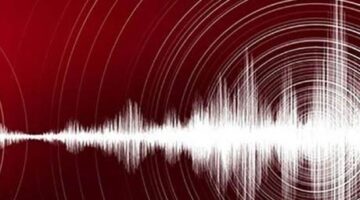 SON DAKİKA! Ege Denizi’nde 4.6 büyüklüğünde korkutan deprem