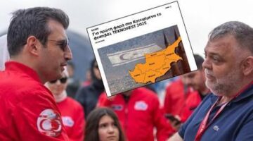 SON DAKİKA HABERİ: TEKNOFEST rahatsızlığı: Skandal haritayla duyurdular