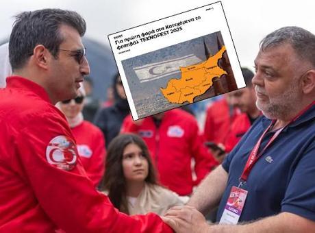 SON DAKİKA HABERİ: TEKNOFEST rahatsızlığı: Skandal haritayla duyurdular