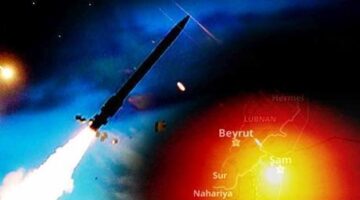Son dakika! İsrail, Suriye Cumhurbaşkanlığı Sarayı yakınlarında bir hedefi vurduğunu duyurdu