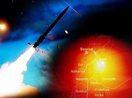 Son dakika! İsrail, Suriye Cumhurbaşkanlığı Sarayı yakınlarında bir hedefi vurduğunu duyurdu