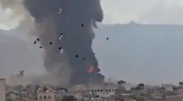 Son dakika! İsrail, Yemen’deki Sana Havalimanı’na saldırdı!