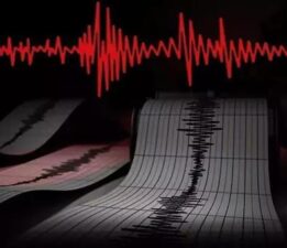 Son dakika: İstanbul’da 3.1 büyüklüğünde deprem