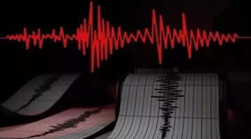 Son dakika: İstanbul’da 3.1 büyüklüğünde deprem