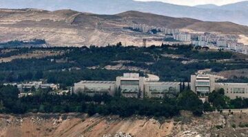 Son dakika! Suriye Cumhurbaşkanlığından İsrail saldırısıyla ilgili açıklama: ‘Tehlikeli bir tırmanış’