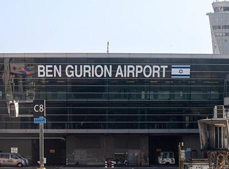 Tel Aviv’deki havalimanında uçuşlar askıya alındı
